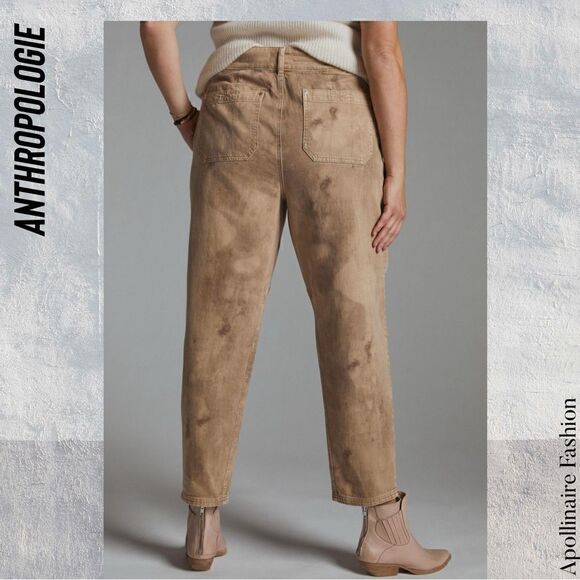 ANTHROPOLOGIE BY PILCRO THE WANDERER RELAXED JEANS IN BRONZE NWT SIZE 31 - Picture 5 of 7